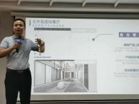 赋能家具厂，泛家居元宇宙+靓象供应链+传奇会，在顺德亮相