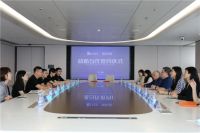 尚品宅配X睿住智能达成战略合作！解锁全屋智慧空间定制新体验