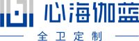 心海伽蓝全卫定制——从心出发，为用户提供全卫定制解决方案