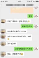 轩尼斯门窗——细节成就口碑，航空标准型材成就卓越产品质量