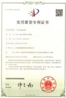 UIOT超级智慧家——始终将产品力放在第一位