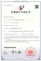 UIOT超级智慧家——始终将产品力放在第一位