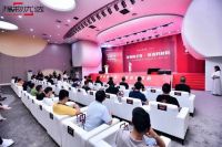 陶卫快讯|设计选材新模式[择物优选]发布会在中国陶瓷总部隆重召开