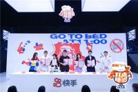 消费者呼吁精细体验，喜临门引领高品质睡眠