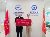 解读卫浴新势力| 木百年王祥兵：坚持两个主义，做靠谱品牌