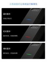 小益智能门锁——多功能守护您的安全