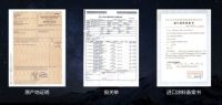 大风刮来的钱也不能当冤大头，进口涂料智商税咱不交