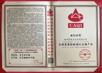 韩师傅——质量推动口碑积累，打造消费者信得过的产品