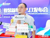 “整装盛惠，新品首发”靓家居＆东鹏瓷砖惠馈大潮汕活动重磅来袭