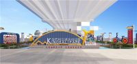 名企百园丨金巴利交通运动公园建设正式启动