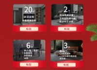 整家家装一家搞定 整家39800高颜值套餐重磅发布