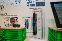 樱花智能锁产品荣获“中山市工业设计大赛小榄五金电器设计专项赛”铜奖