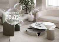 这个国产中央空调品牌全方位守护儿童家庭健康呼吸