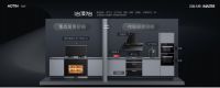 奥田大师级声控蒸烤一体集成灶ZKM4-AI新品发布，打破壁垒，见证新生！