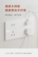 开关插座的这些尴尬痛点，罗格朗这款新品帮你解决
