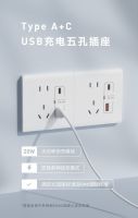 开关插座的这些尴尬痛点，罗格朗这款新品帮你解决