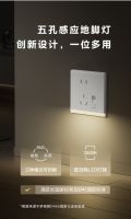 开关插座的这些尴尬痛点，罗格朗这款新品帮你解决