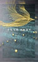 【领绣】亦古亦今的造景空间，简奢相融的独特魅力
