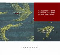 【领绣】亦古亦今的造景空间，简奢相融的独特魅力