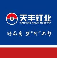 展商推介丨天丰钉业：好品质 坚“钉”不移