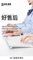 立足大连面向全国 中渠美家3H门窗服务理念倡导者为消费者保驾护航