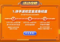 618全民购物节来袭   氛围感神器品牌当贝投影优惠力度有多大