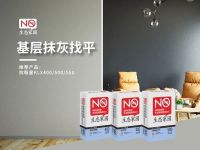 起泡 | 关于腻子起泡那些事