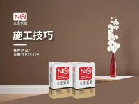 起泡 | 关于腻子起泡那些事