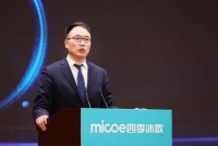 云峰会指引经销商未来之路,解析空气能十大品牌四季沐歌如何“授人以渔”