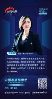 睡眠经济热点时代来临 “智慧睡眠”赢发展新拐点