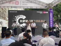 家装节亮点频出 真快乐APP与国美电器携手卡萨帝斩获佳绩