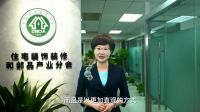 “立邦杯”华浔全国工地大评比暨工艺大比拼活动盛大启动