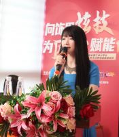 “立邦杯”华浔全国工地大评比暨工艺大比拼活动盛大启动