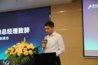 2022第三届升华云峰“莫干山”杯生态家居创新设计大赛顺利举办