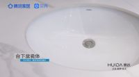 星屋大改造：惠达卫浴，定义卫生间新地位