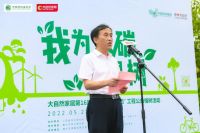 践行“绿色中国”责任  大自然家居在江西南康为“双碳”植树造林