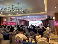 班帝门窗应邀出席碧桂园业主见面会！