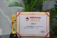 区域龙头企业!金巴利斩获新锐榜重磅大奖