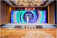 荣获行业高峰论坛三大奖项 TCL冰箱尽显匠心品质