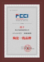 冠军天团强势助力金舵瓷砖“质美到家”，福利官舒思瑶送上超级福利！