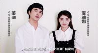 明星夫妻、设计大咖倾情加盟，A.O.史密斯-佳尼特618潮居派对即将开启