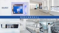 2022新锐榜发布，恒洁以8项大奖稳居卫浴行业第一