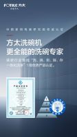 致净·全能体验官｜精准打击用户痛点，方太重新定义中国厨电新标准