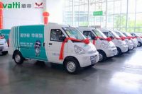 华帝：内外双重强大驱动力，不断打开新增长空间