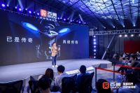 西昊智能家具三款革新力作重磅发布，将持续推动行业技术革新