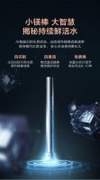 镁棒终身免更换   美的电热水器JA7智享净肤沐浴省钱更省心