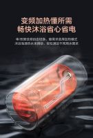 镁棒终身免更换   美的电热水器JA7智享净肤沐浴省钱更省心