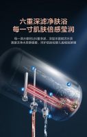 镁棒终身免更换   美的电热水器JA7智享净肤沐浴省钱更省心