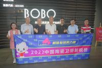 喜报！LA’BOBO揽获2022新锐榜『岩板优秀奖』