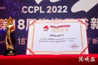 实至名归！陶瓷十大品牌惠万家瓷砖荣获“家装用户喜爱产品”